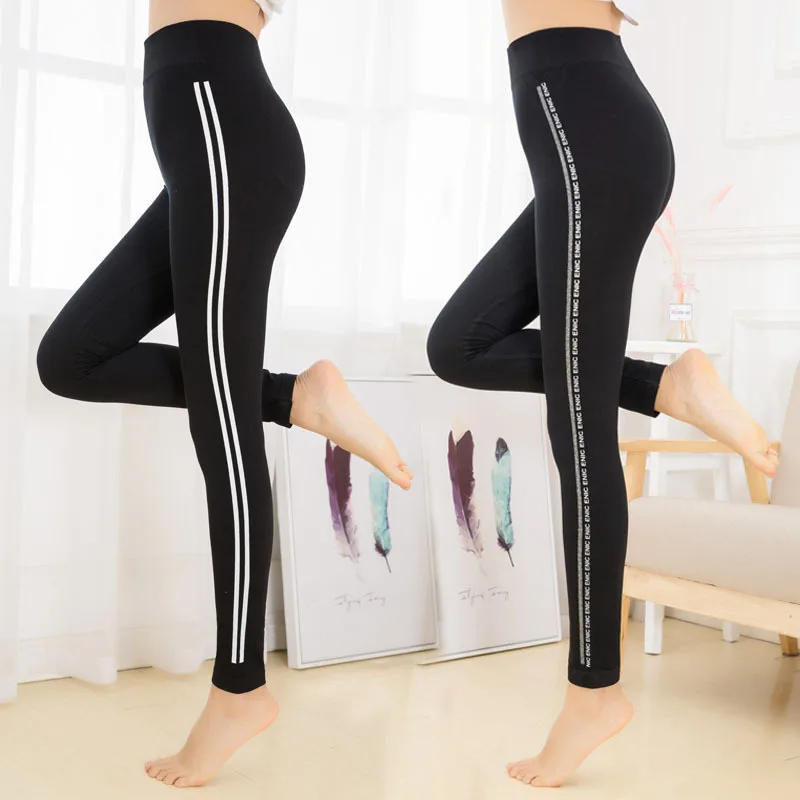 Fashion Autumn Spring Women High Elasticity Modal Seamless