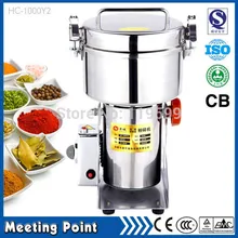 1000g Swing Full Stainless Herb Grinder/ FoodGrinding Machine/Coffee grinder /electric grain mill 1000g Swing Full Stainless Herb Grinder/ FoodGrinding Machine/Coffee grinder /electric grain mill
