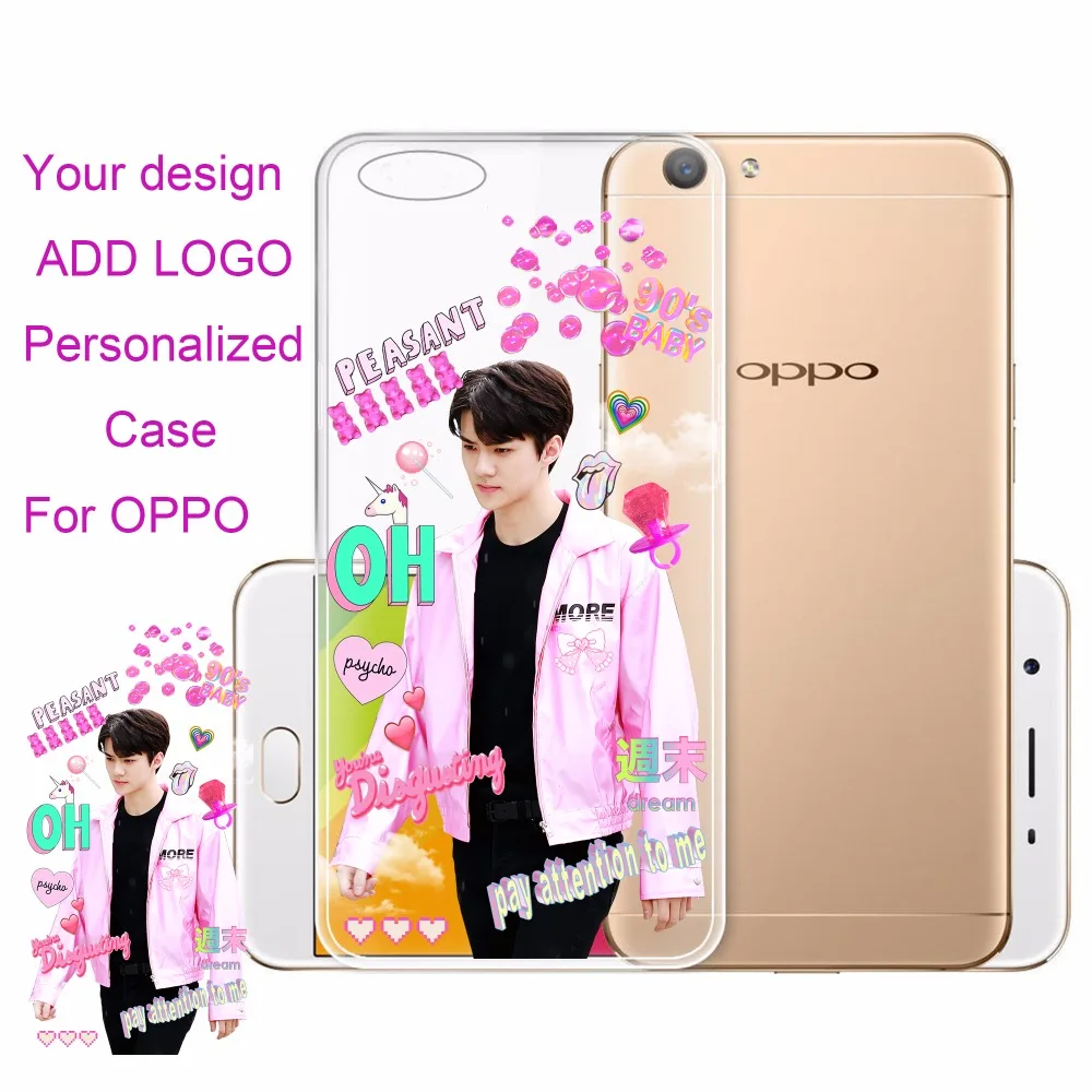 -OPO 1