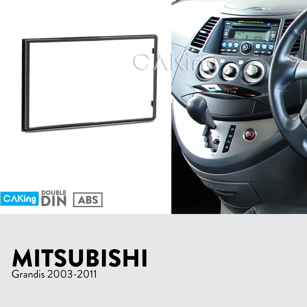 Двойной Din Автомобильная панель Радио панель для MITSUBISHI Grandis 2003-2011 аудио рамка приборная панель комплект переходная пластина крышка ободок отделка