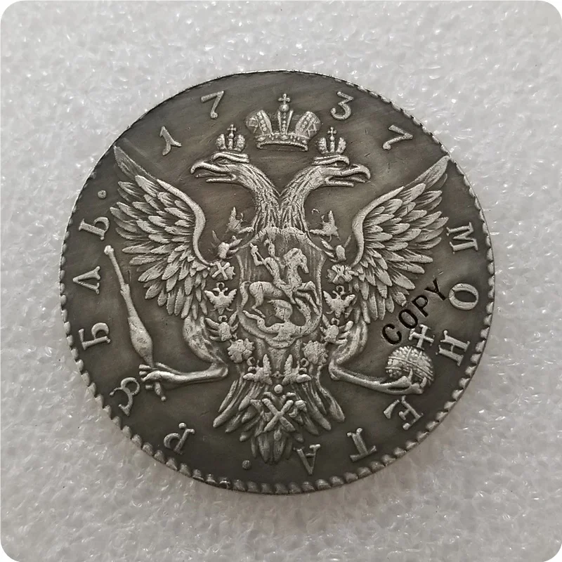 Тип#2: 1737 Россия 1 рубль имитация монеты памятные монеты