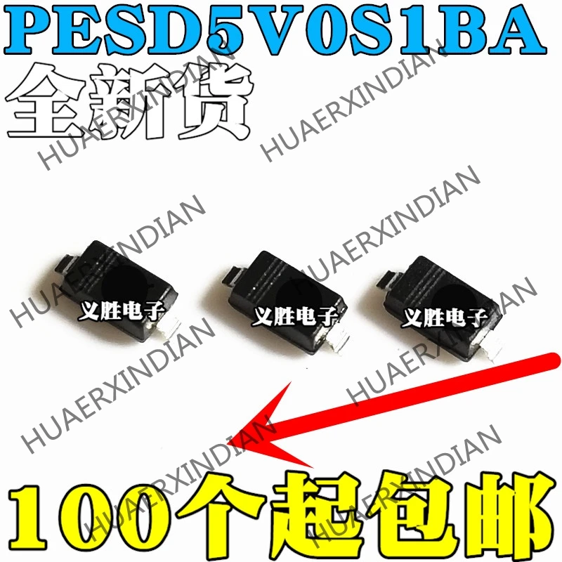 

20PCS new PESD5V0S1BA silk screen E6 low capacitance bidirectional ESD protection diode SOD323
