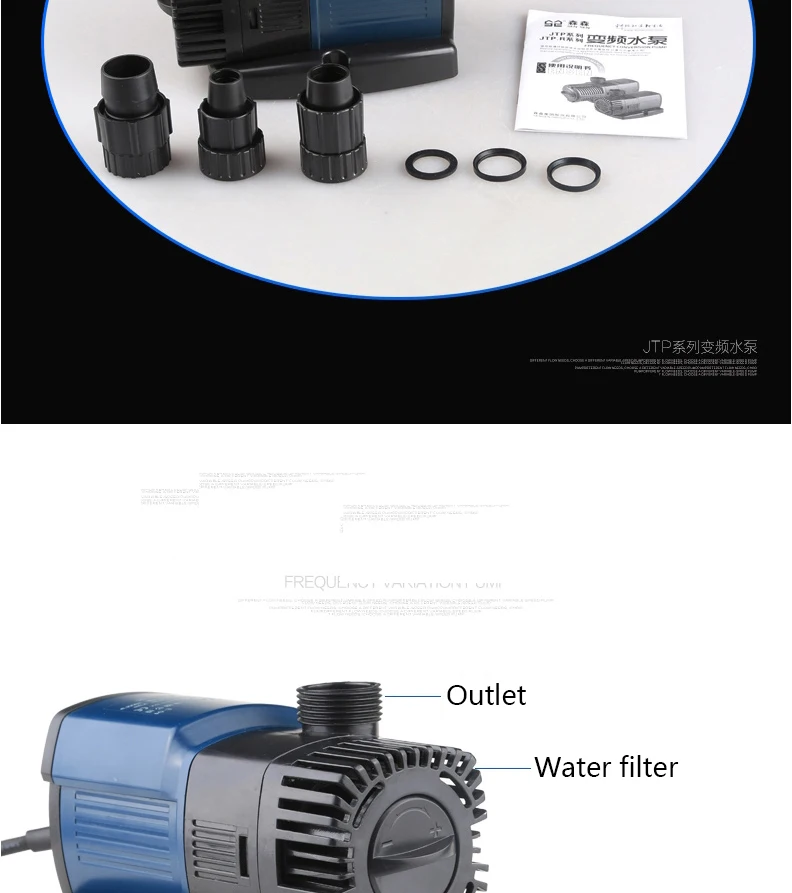 SUNSUN JTP водяной насос с переменной частотой, бесшумный погружной насос для аквариума, насос для аквариума, насос для воды, насос для аквариума