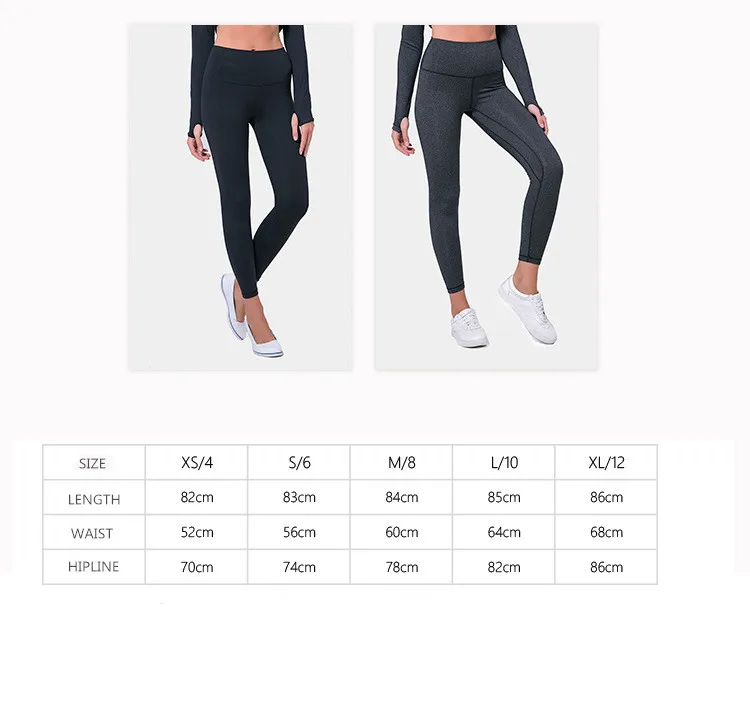 yoga pants size chart