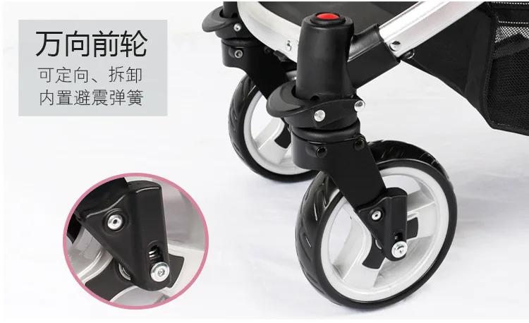 Двухместная детская прогулочная коляска-амортизатор с высоким ландшафтом для новорожденных, двойная коляска, складная четырехколесная коляска