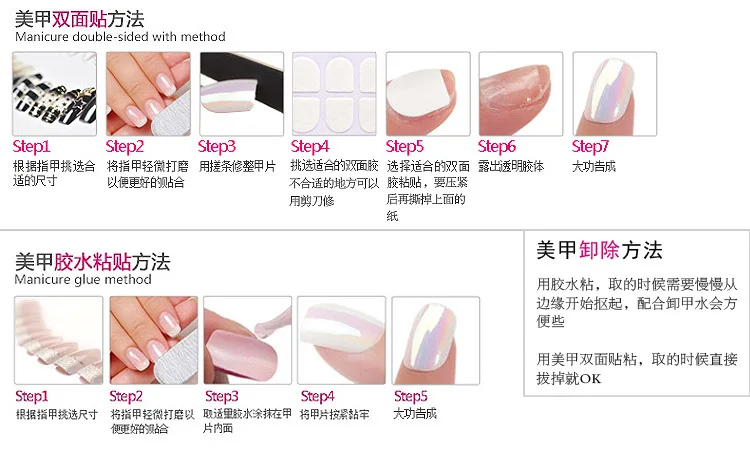 Murah 24 Pcs Kuku Palsu Gadis Lucu Kuku Palsu Desain Pola CIUMAN Tekan pada Kuku Unhas Dot Stripe Penutup Penuh Pendek Tips Alami 27