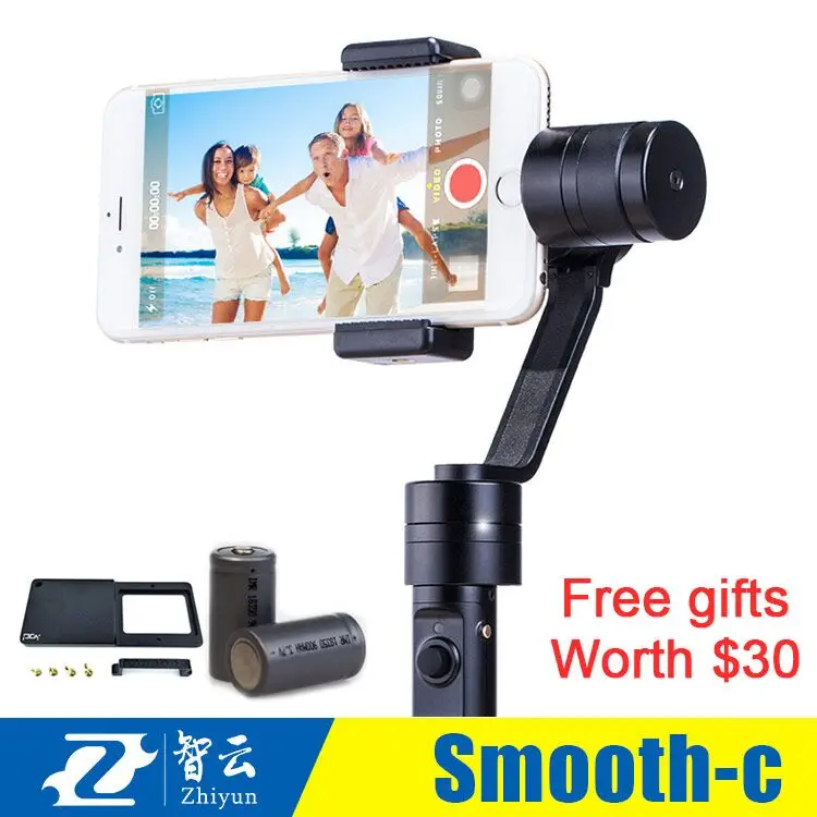 Free DHL Zhiyun Smooth C Plus 3 Axis brushless handheld stabilizer gimbal Zhiyun Z1 Smooth C