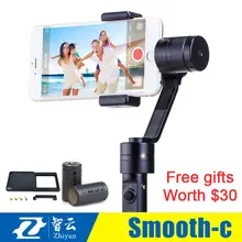 Free DHL Zhiyun Smooth C + Plus 3 Axis brushless handheld stabilizer gimbal Zhiyun Z1 Smooth C smartphone for iphone 6 plus
