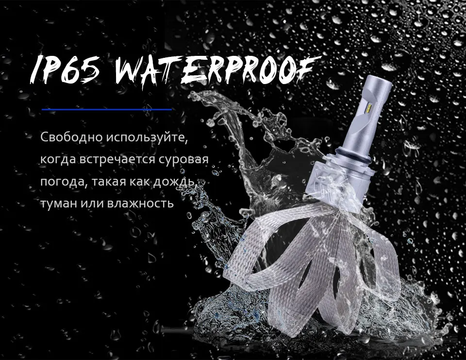 5S-9006-RU_12