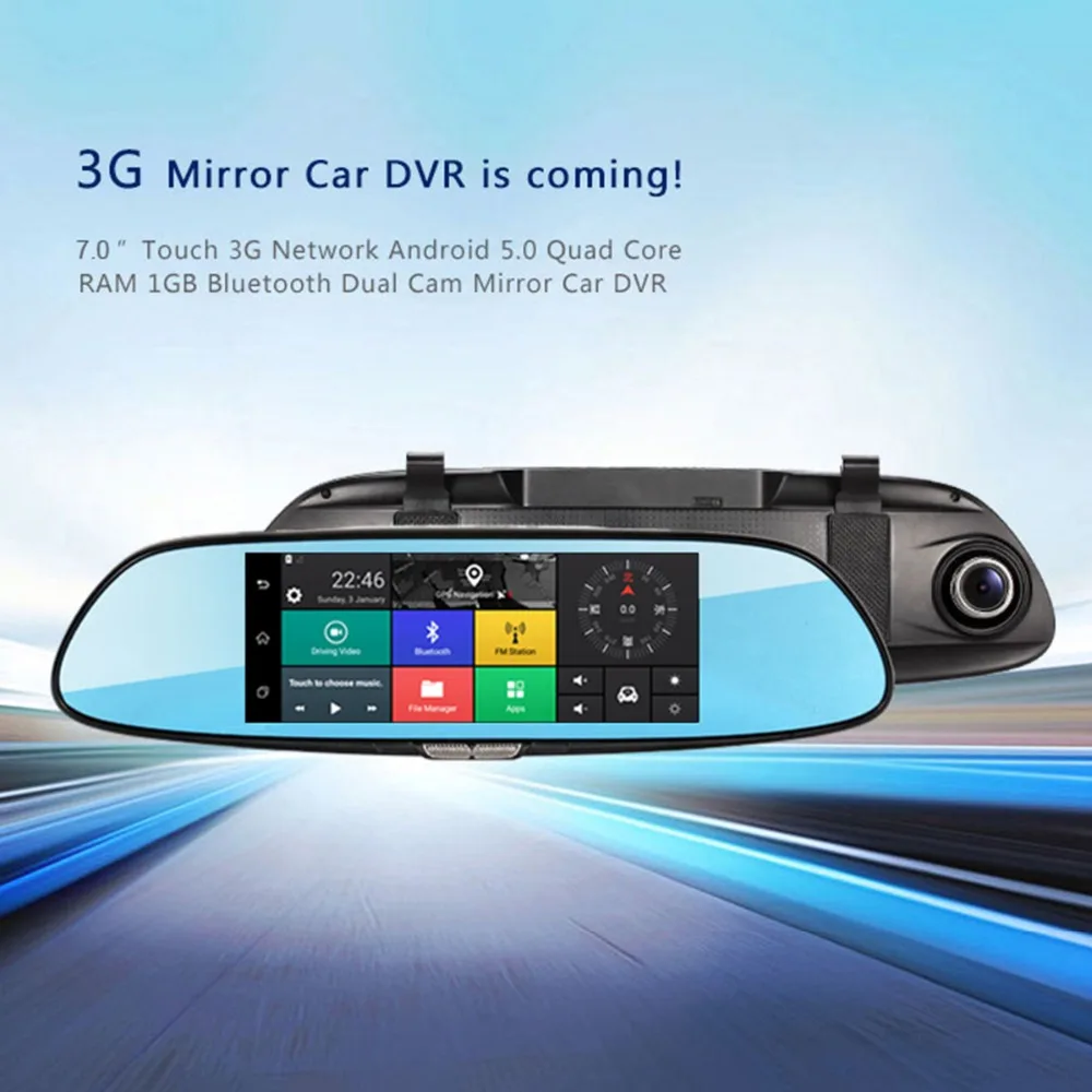 Phisung C08 7 inch Android 5.0 system 3G online Android