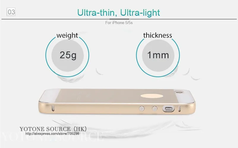 iphone 5-04
