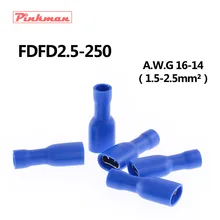 FDFD2-250 FDFD2.5-250 изолированные электрические обжимные клеммные разъемы для 1,5-мм2 AWG 16-14 кабельный провод подключения