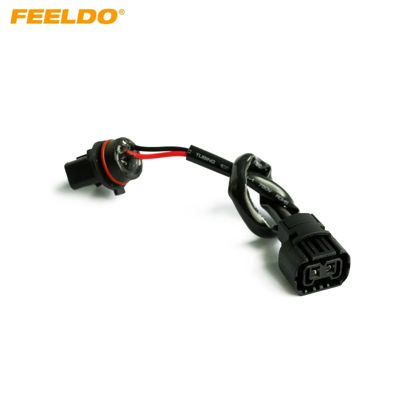 

1PC Car 5202/H16/2504/PSX24W Female Socket Connector Adapter To P13W Male Socket With Wire Harness Cable HID/LED Conversion