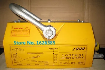 

600kg permanent magnet lifter magnetic lifting hoist hand winch manual hoist portable Tire Repair Tool