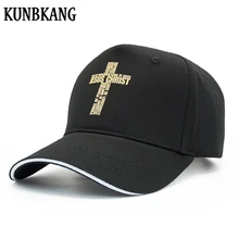 Новинка, Мужская и Женская бейсбольная кепка с крестом, кепка, повседневная, с принтом Иисуса, Креста, хип-хоп кепка, Мужская Черная кепка для папы