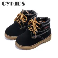 Comfy kids winter Fashion Child Leather Snow Boots For Girls Boys Warm Martin Boots Shoes Casual Plush Child Baby Toddler Shoe