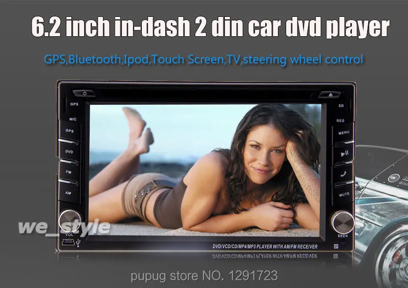 Top Double 2 Din 7 inch Head unit In Dash Car Stereo Video Player GPS Navigation with free GPS map+Analog TV+FM/AM Car Autoradio PC 3