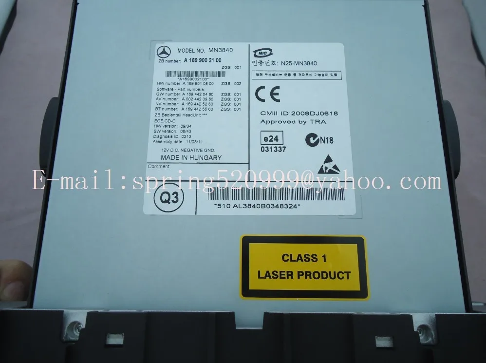 A1699002100 N25-MN3840''