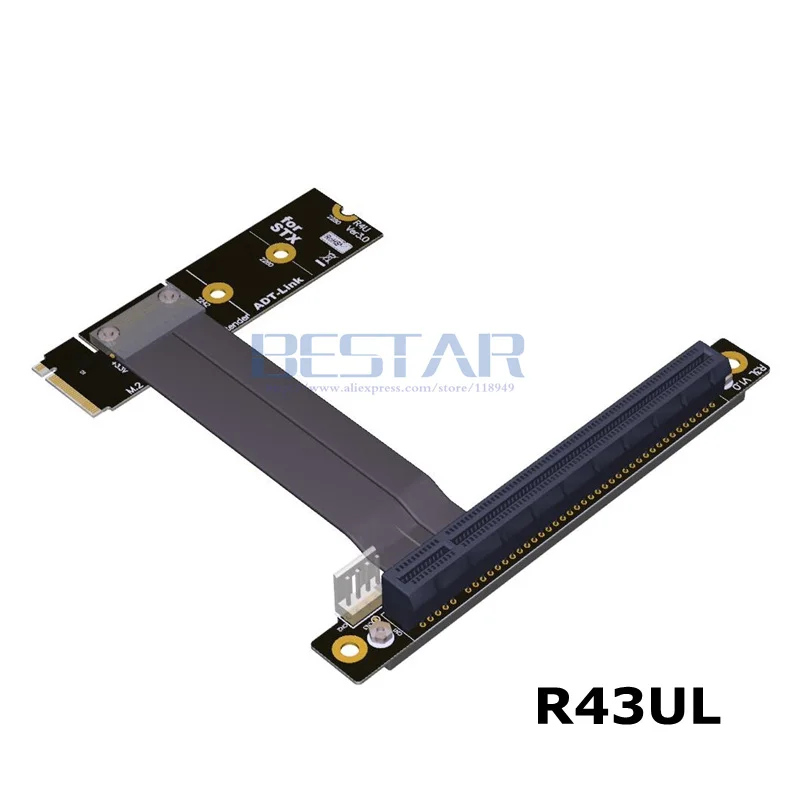 R43UL(1)
