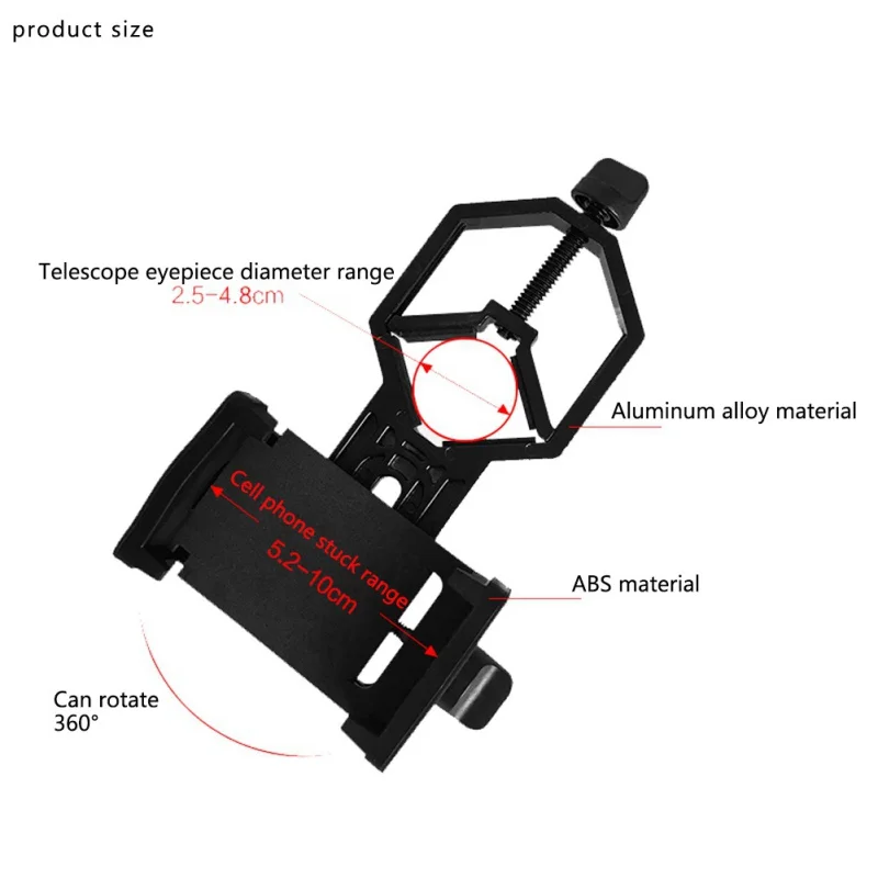 Адаптер для камеры мобильного телефона универсальный адаптер для бинокль; монокуляр, телескопы высокого качества