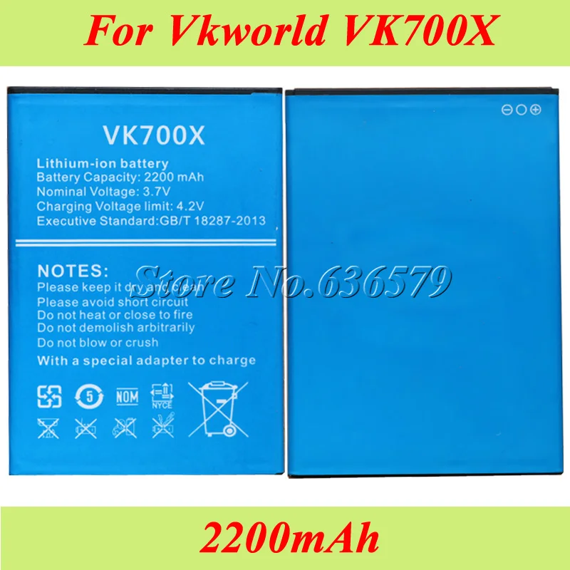 Аккумулятор для Vkworld VK700X 2200 мАч|battery for|battery 2200mahvkworld vk700x battery |