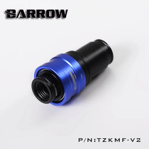 Быстрый выключатель для воды Barrow G1/4 &quot быстрый с набором разъемов типа папа и