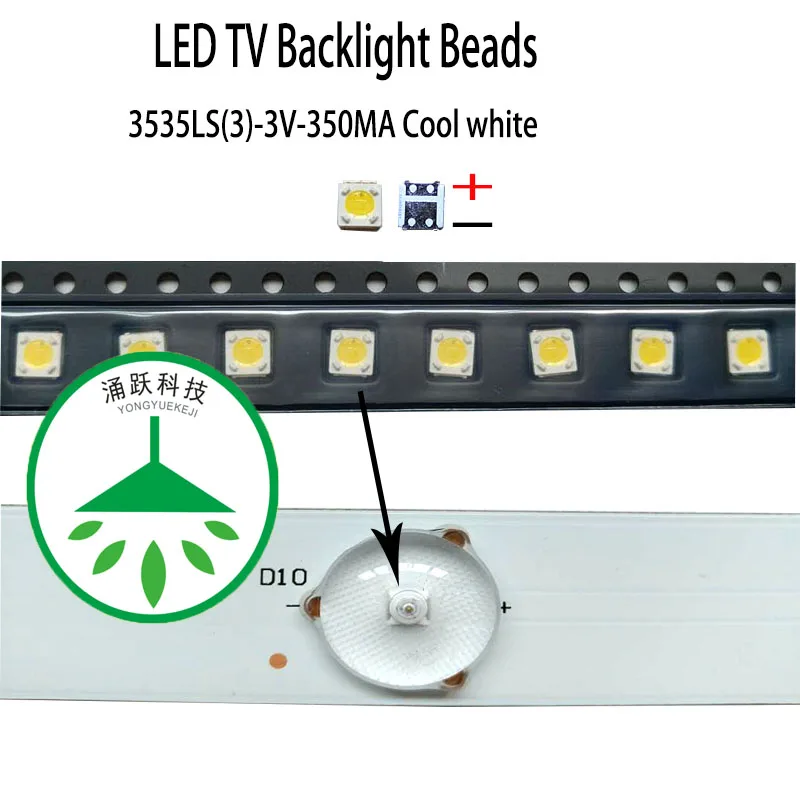 

100pcs/lot Repair of high power tv backlight beads of led lcd tv 3535 3v 350ma 1w cold white lamp beads