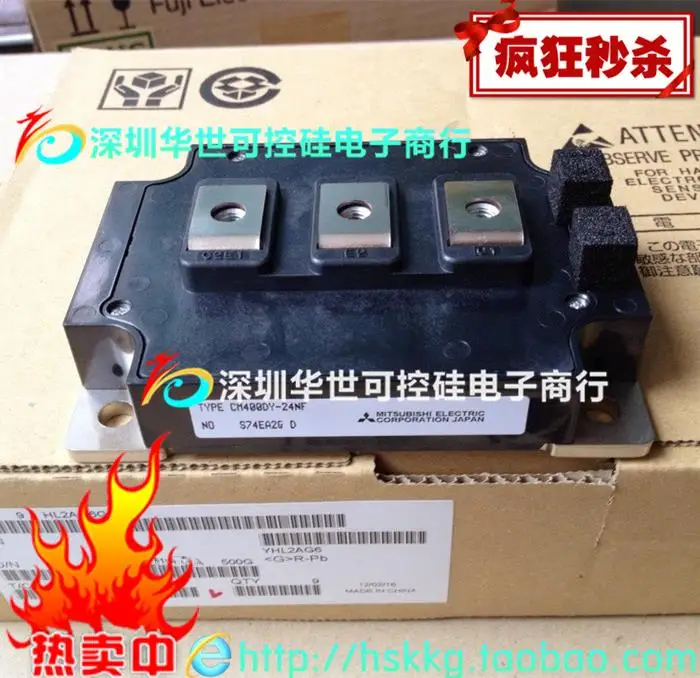 

CM200DY-24NF CM300DY-24NF CM400DY-24NF IGBT power module--HSKK