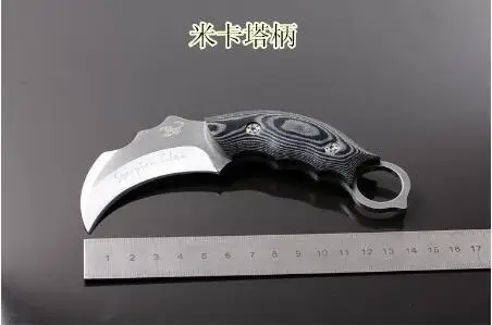 QQ20160503162911.jpg