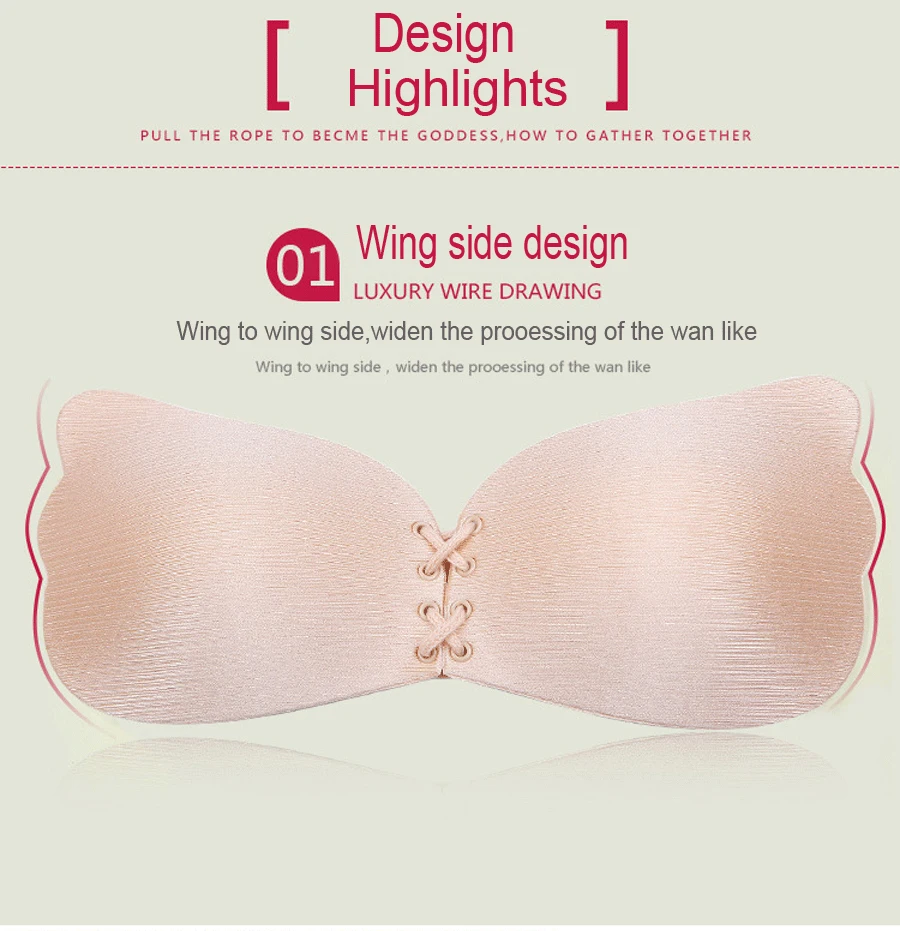 Women Self Adhesive Silicone Bra Female Sexy Strapless Stick Gel Push Up  Wire Free underwear Invisible Bra Seamless Strapless (1)