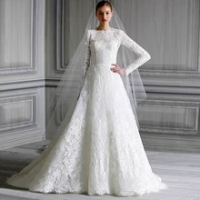 Custom Made High Couture Arabic Lace A Line Long Sleeve Muslim Wedding Dress Bridal Gowns font