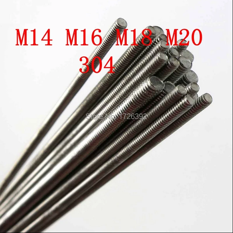 M14 M16 M18 M20 304 STAINLESS STEEL THREADED BAR ROD STUDDING 500mm