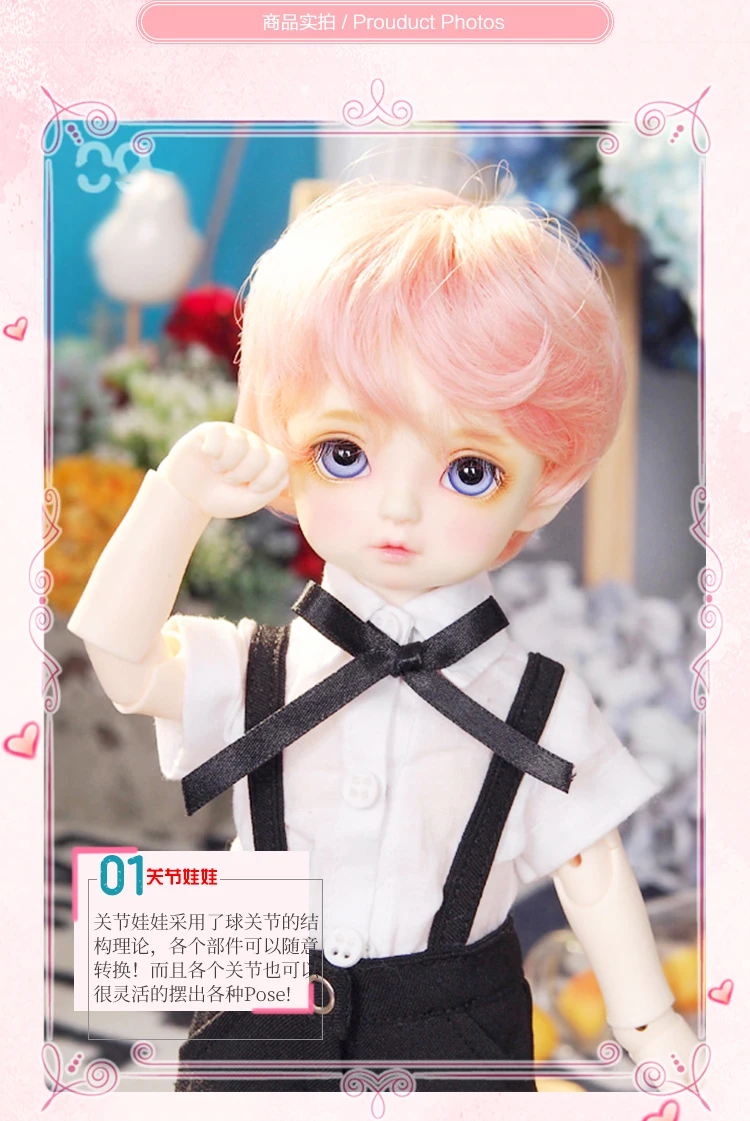 N9 Pio 1/6 BJD кукла BJD/SD модная Милая Модель Кукла из смолы для маленькой девочки подарок на день рождения случайные глаза