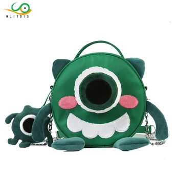 

MLITDIS Women's Round Bags Cyclops Pattern Circle Box Handbags Messenger Bag for Girls Causal Shoulder Bags Circular Bag Women