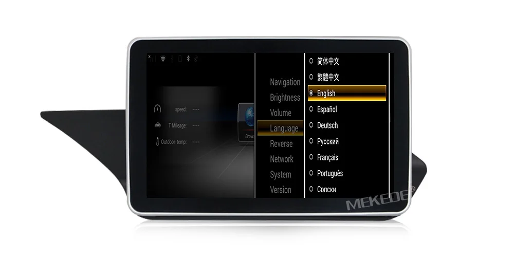MEKEDE 9 "Android 7,1 Автомобильный DVD плеер для Mercedes Benz C Class W204 (2011-2013) WI-FI Автомобильный мультимедийный плеер с gps-навигатором автомобильный