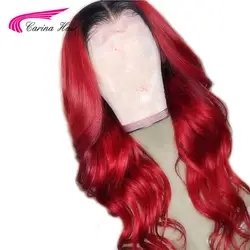 Карина бразильский Ombre красный цвет тела волна 13x6 парик фронта шнурка с волосами младенца 150 плотность предварительно сорвал человеческих