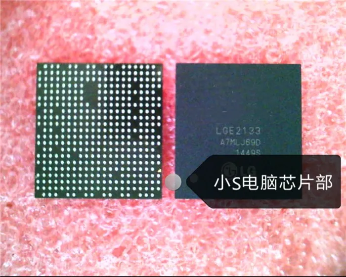 

Новый LCD-чип оригинальный подлинный Спот LGE2133