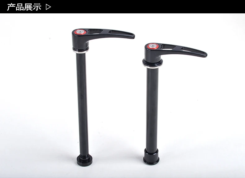 7075 aluminum alloy mountain bike frame front fork HUB quick release