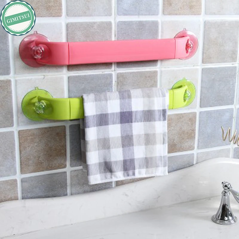 Adjustable Bathroom Towel Hanger Strong Suction Cup Bar Shelf Rack for