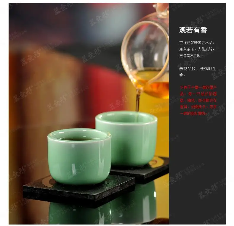 Роскошный Longquan celadon, ручная потяжка, относится к чашкам для чая, чашка мастера кунг-фу, чайная чашка