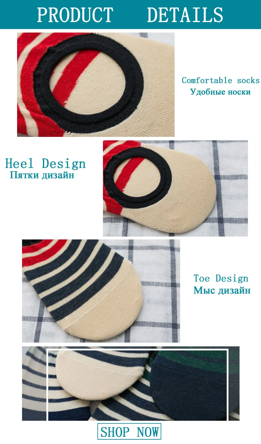 ANKLE SOCKS MEN-PRODUCT DETAILS-BSSN2668 (3)