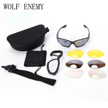 4 объектива 1 комплект арбалетные очки тактические армейские C4 очки Wargame для мужчин Спорт на открытом воздухе УФ защита очки
