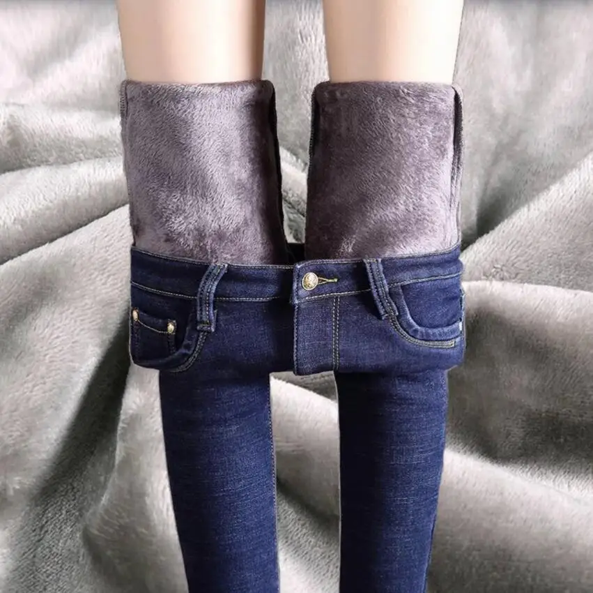 

Plus Velvet Thick Jeans For Women Winter Small Feet Stretch Jeans Female High Waist Tight Skinny Pencil Warm Trousers