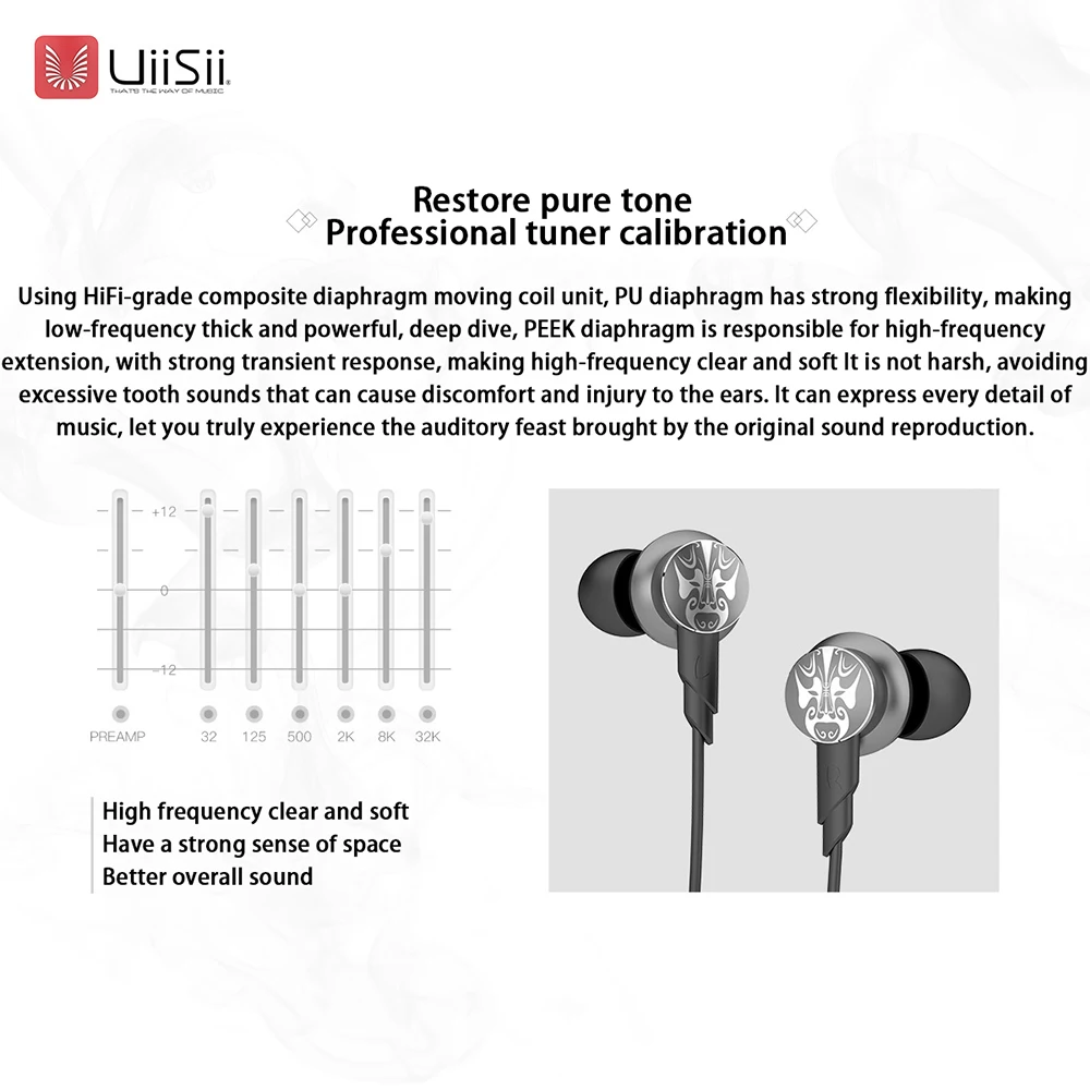 UiiSii HI-805 наушники с шумоподавлением 3,5 мм затычка для ушей HiFi музыкальные спортивные наушники с микрофоном для IOS и Android игр