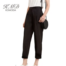 KMD KOMODA Solid Black High Waist Women Suit Pants Autumn Casual Loose Trousers Streetwear Sexy Elegant Basic Pants Bottom