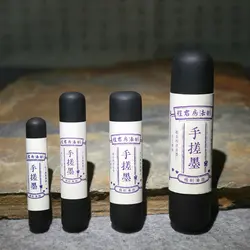 Высокое качество ручной работы чернил блок практическое исследование сокровище традиционная китайская живопись Inker каллиграфия сосна