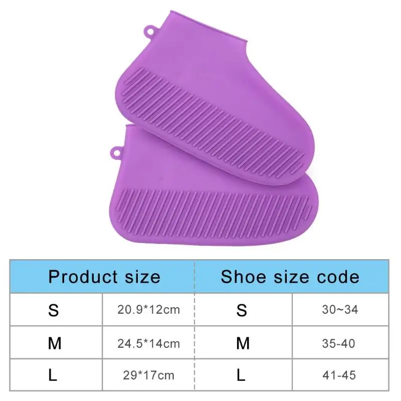 1 пара водонепроницаемых силиконовых чехлов для обуви многоразовые непромокаемые Нескользящие моющиеся унисекс износостойкие перерабатываемые резиновые сапоги