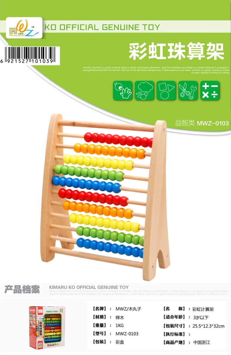3495671100_783871151
