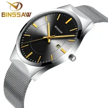 BINSSAW man quartz watch luxury brand ultra-thin mesh delicate business watch 2017 new fashion stainless steel men wrist watches