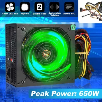 

650W Computer Power Supply with 14cm LED Silent Fan 110~220V 24 Pin PCI SATA ATX 12V PC Desktop Power Supply